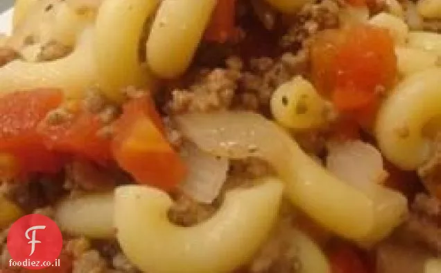 מרפקים ובשר טחון