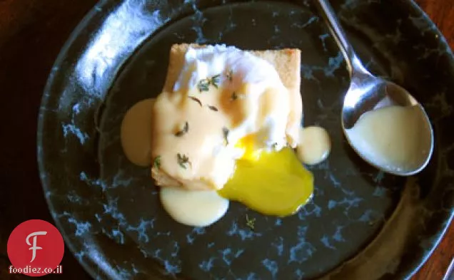 Oeufs en Crustade