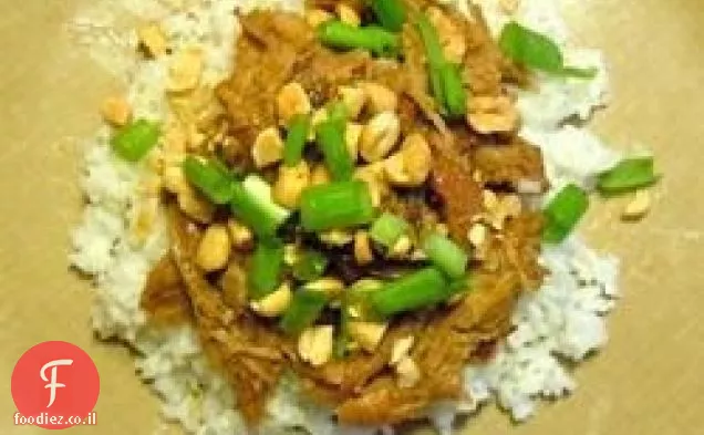 בישול איטי חזיר תאילנדי עם אורז