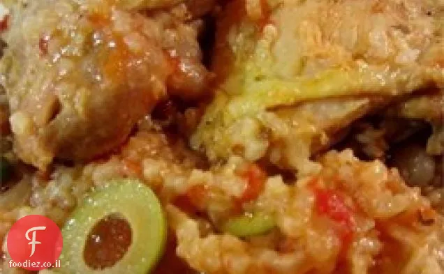 Arroz Con Pollo