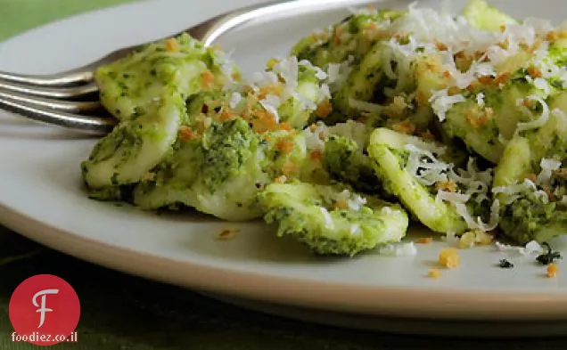 Orecchiette עם שמנת Broccolini & רפיני רוטב