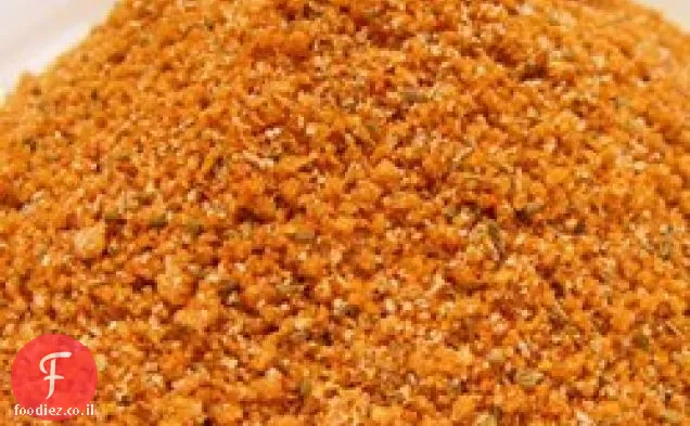 Memphis Rub