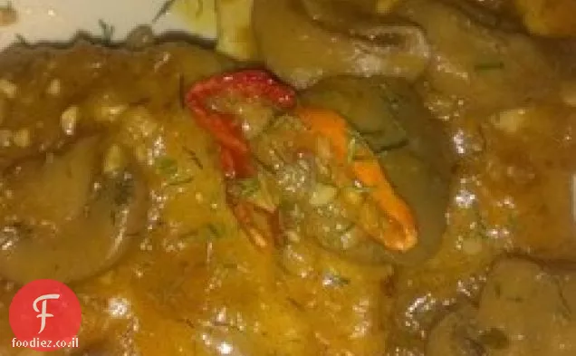 עוף בסיר איטי Marsala