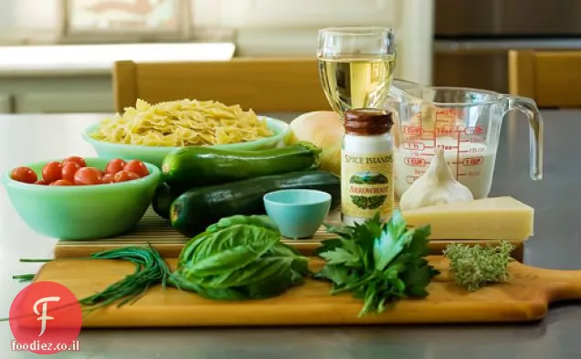 Farfalle עם קישואים