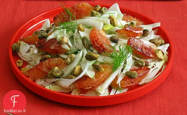 שומר & סלט תפוז דם עם פיסטוקים