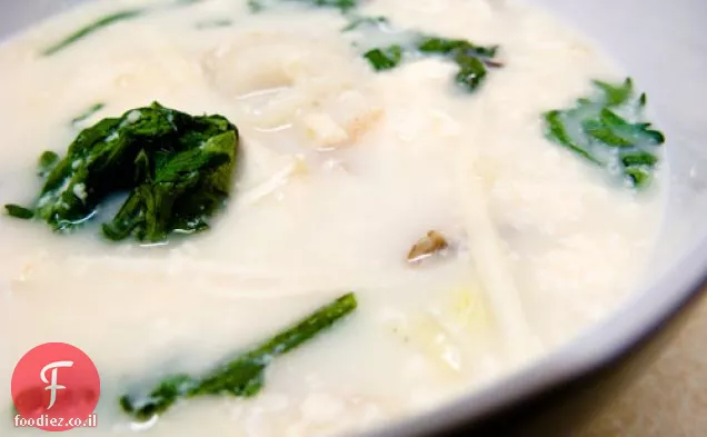 לבשל את הספר: בקלה שחור חלב סויה סיר חם (Tonyu Nabe)