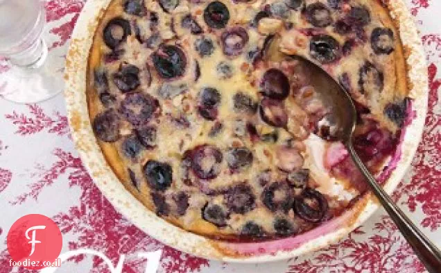 Cherry Clafouti, או Clafoutis עבור Snooty