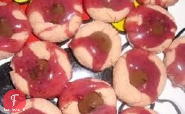 עוגיות שקדים פטל