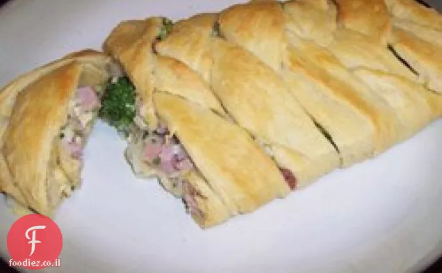 Ham ברוקולי צמה