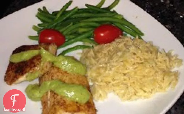 Orzo שום פרמזן