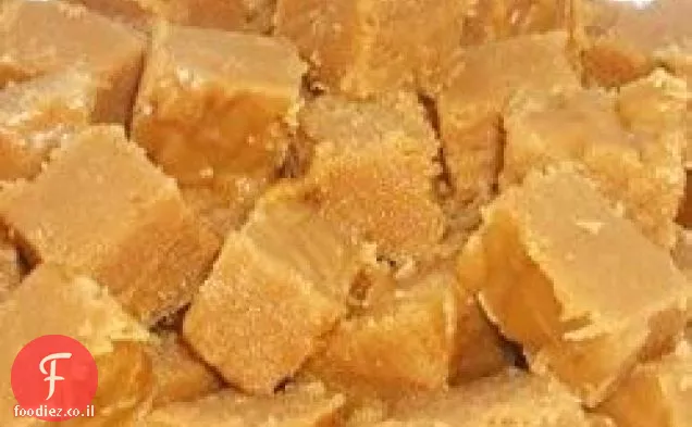 פאדג'חמאת הבוטנים של סבא