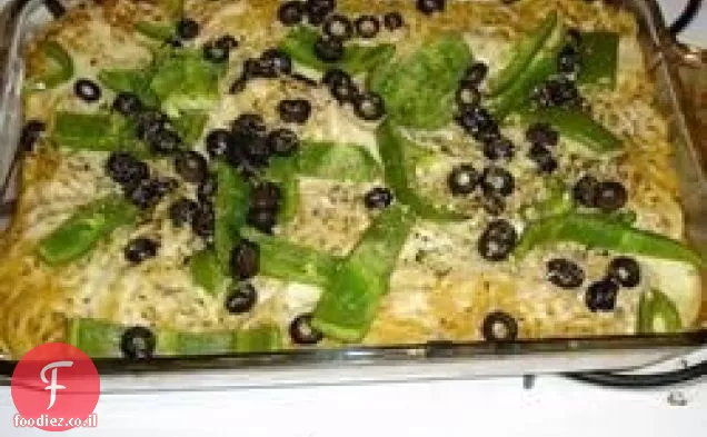 ספגטי אפוי III