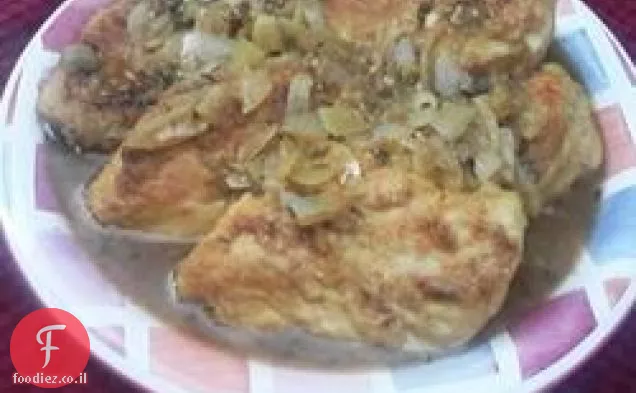 עוף ברוטב טרגון