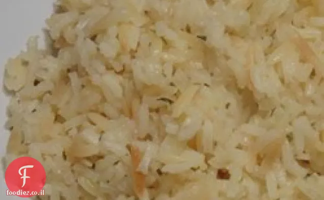פינוק תוצרת בית בסן פרנסיסקו: אורז ורמיצ'לי עוף