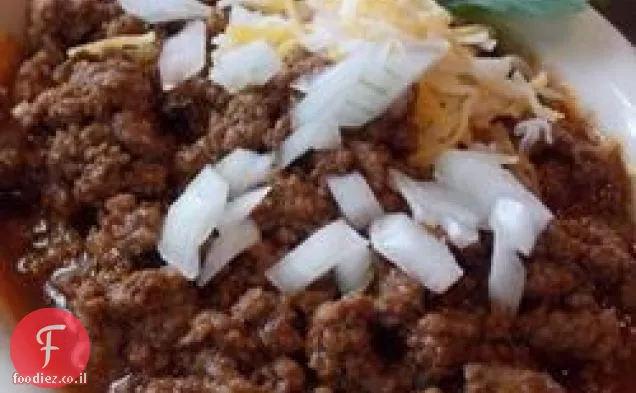 הצ'ילי של מר מייסון