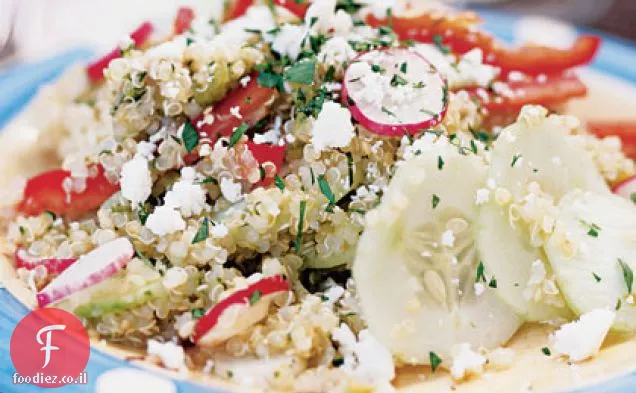 סלט קינואה עם ירקות ויניגרט Tomatillo