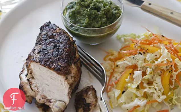 Chimichurri'Cued Chicken