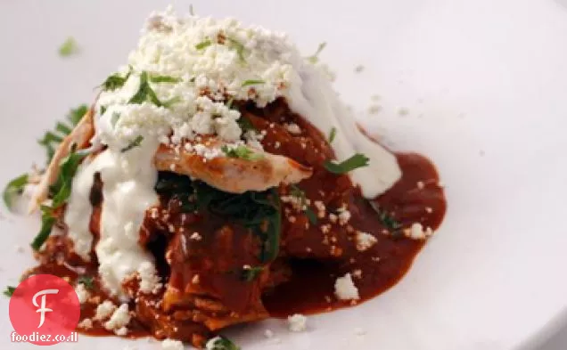 Chilaquiles-תבשיל טורטיה עם תרד וקישואים