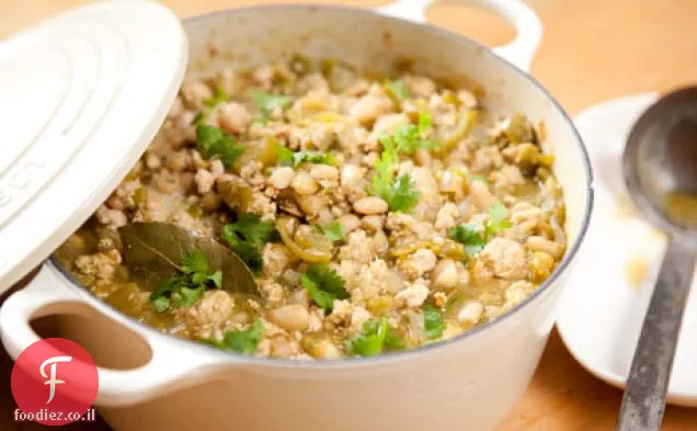 הודו לבן צ'ילי