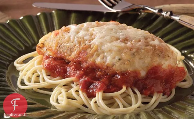 Easy Chicken Parmigiana