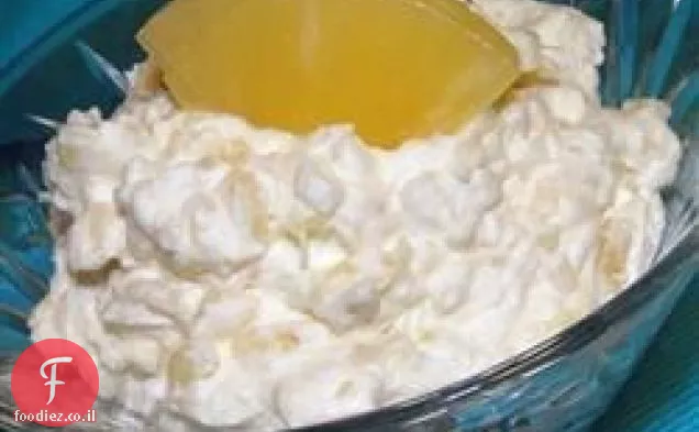 אורז הפתעה