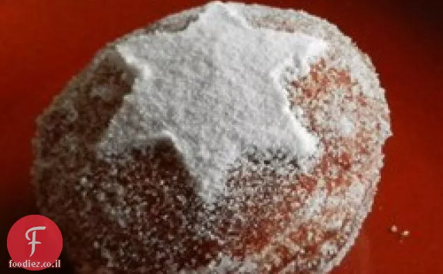 דלעת Sufganiot עם ג'לי חמוציות