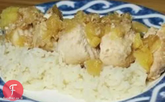 אפוי עוף אלוהה