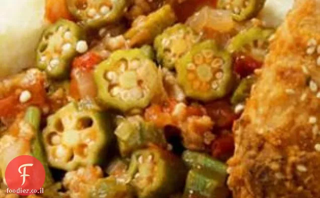 במיה מבושלת ועגבניות