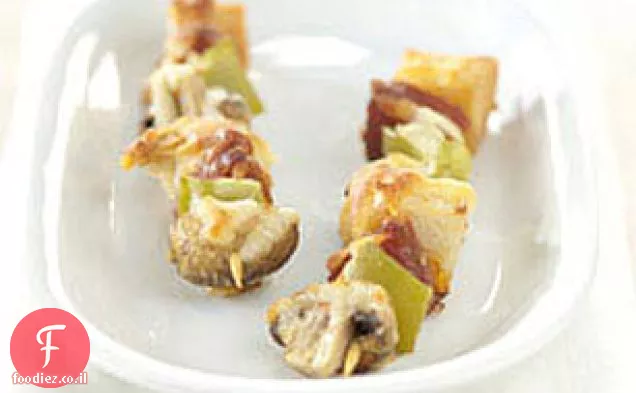 פיצה למשוך Kabobs