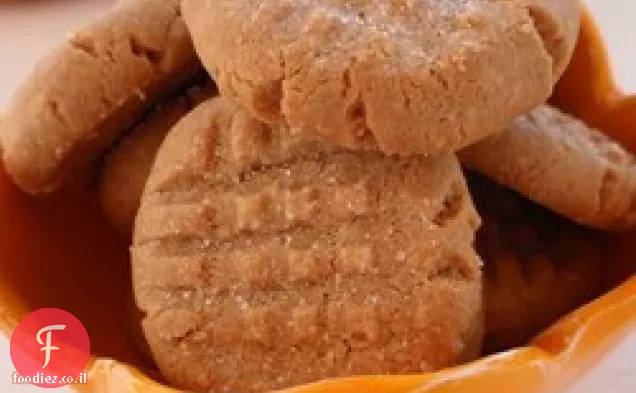 שלושה מרכיבים עוגיות חמאת בוטנים
