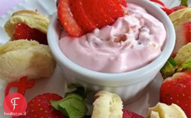 מאוד חלבי תות Shortcake לטבול