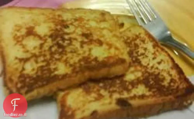 Pain Perdu II