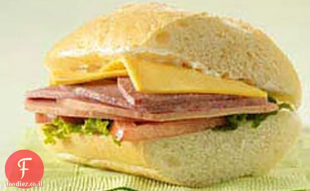 DELI DELUXE ® Sub Sandwich