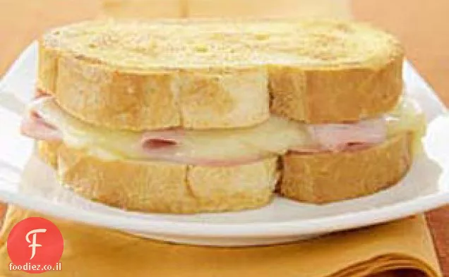 להמיס Ham-מוצרלה