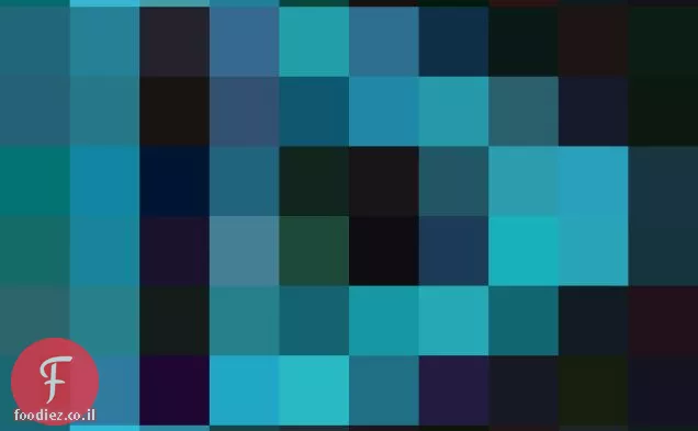 מרווה אבטיח