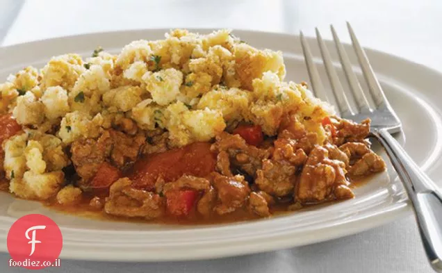 מחבת סלופי ג'ו