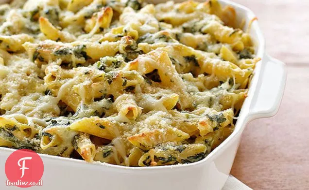 Four Cheese Pasta Florentine