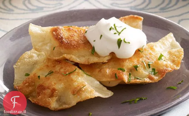 קיצור דרך Pierogi
