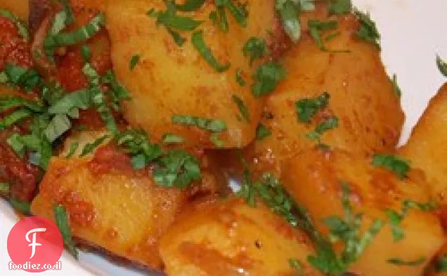 Aloo Phujia