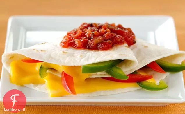 גבינה ירקות Quesadillas