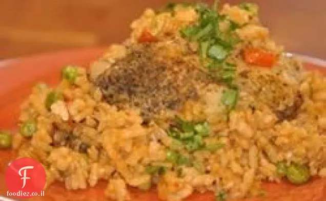 Arroz con Pollo II