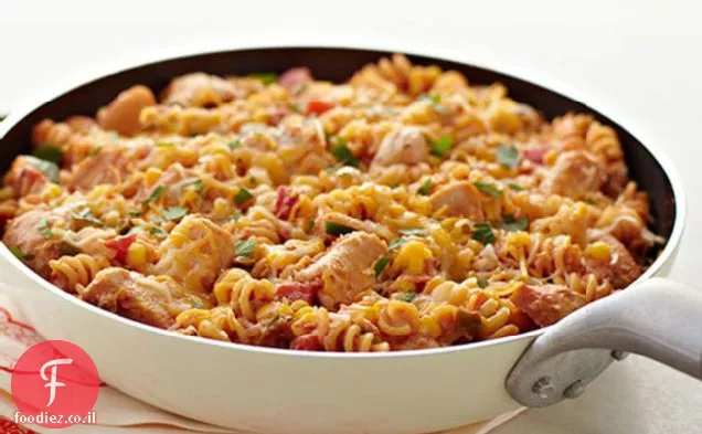 South-of-the-Border Chicken & Pasta Skillet