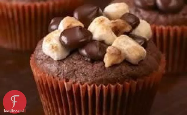 Cupcakes Ghirardelli Rocky Road
