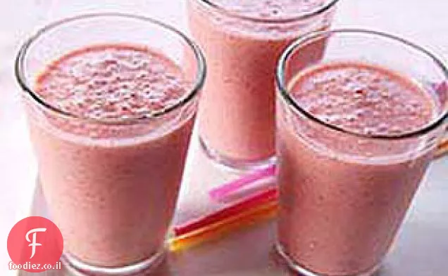 Wildberry Summertime Sipper