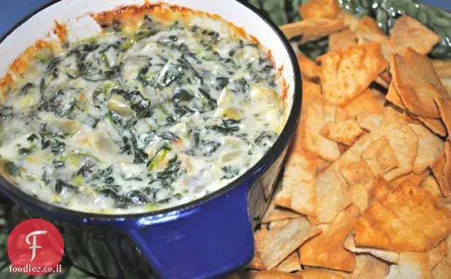Gorgonzola תרד מטבל ארטישוק