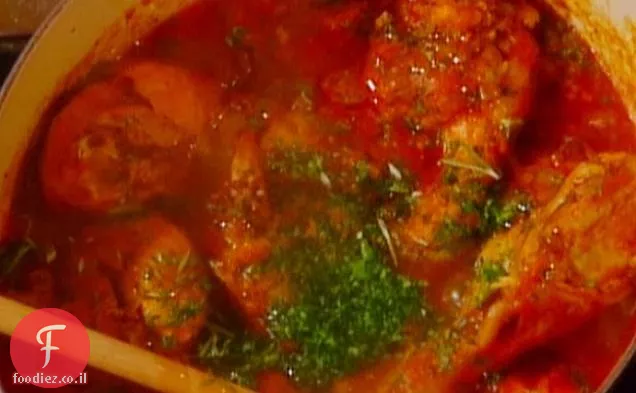 עוף Hunter-style: Pollo alla Cacciatora