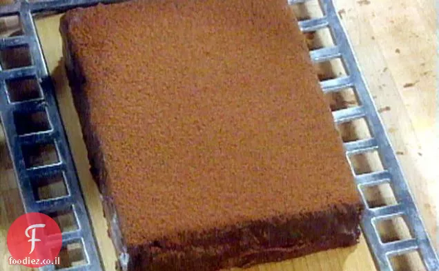 עוגת השוקולד בת 16 השכבות של וולפגנג