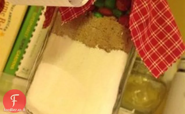 תערובת עוגיות בצנצנת V