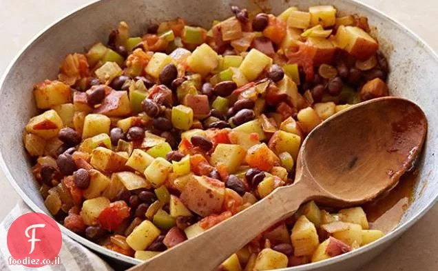 Southwestern Hash