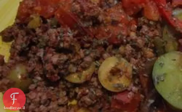 Picadillo (חשיש בקר קובני)